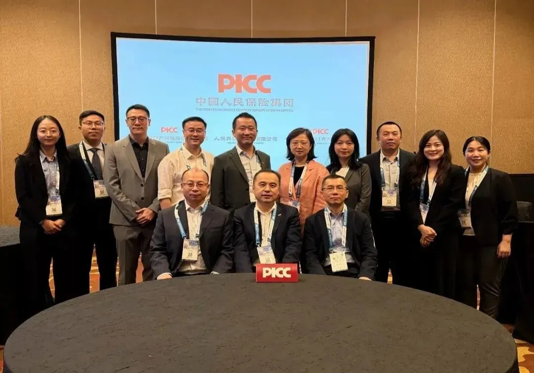 人保再保2025年新加坡SIRC再保险会议及越南展业成果丰硕