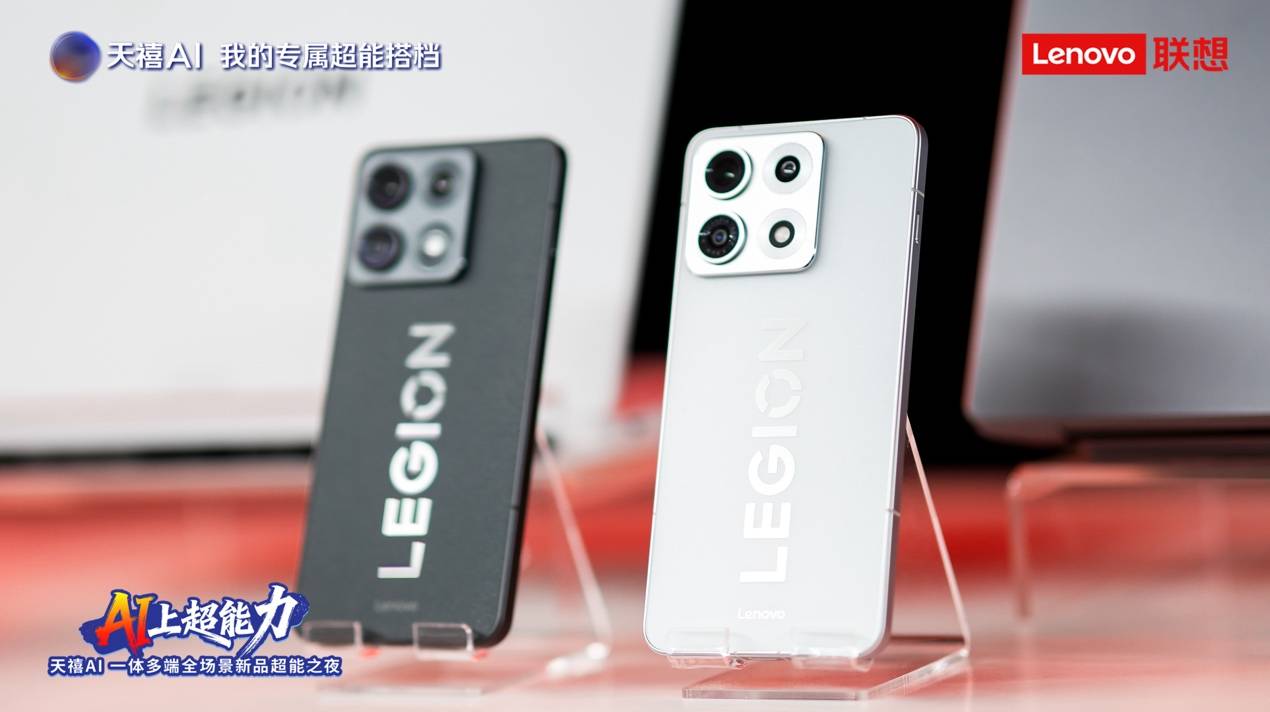 联想品牌代言人张凌赫化身“产品经理”惊喜现身,见证全场景AI终端超能时刻(图8) 联想品牌代言人张凌赫化身“产品经理”惊喜现身,见证全场景AI终端超能时刻(图8)